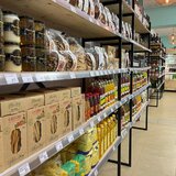 Vanzatoare Bacania Yama Greenfield